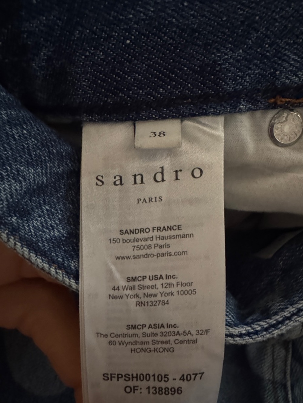 Sandro High-Waist Flower Print Denim Shorts - Blue size 38 Small - Picture 5 of 5